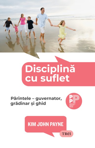 Disciplină cu suflet