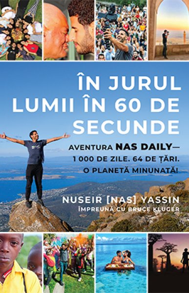 În jurul lumii în 60 de secunde