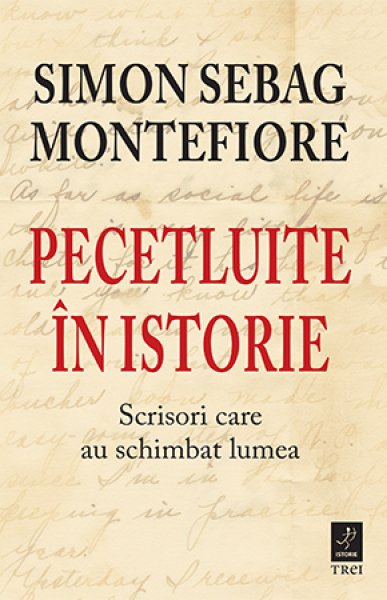 Pecetluite în istorie