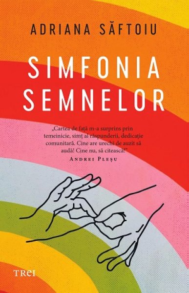 Simfonia semnelor